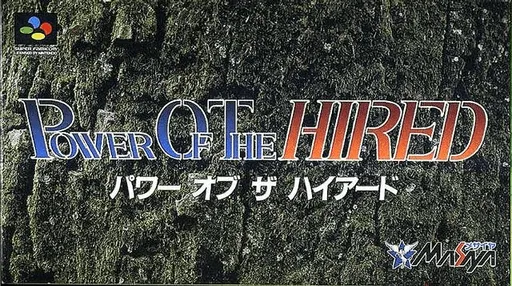 Power of the Hired (Japan)